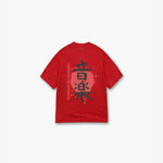 Afro Samurai tee