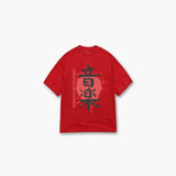 Afro Samurai tee