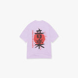 Afro Samurai tee